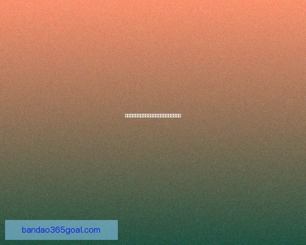 世界杯竞猜技巧全攻略精准分析助你赢得预测大奖