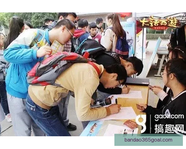 世界杯精彩竞猜APP下载安装指南助你轻松赢取丰厚奖励