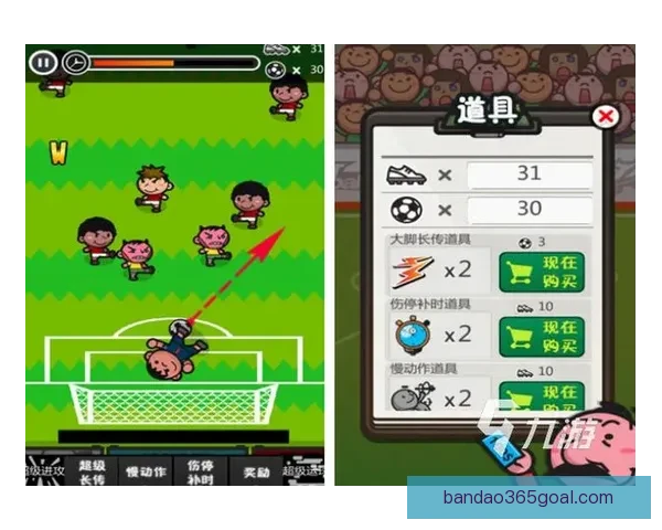 推荐2026世界杯竞猜APP下载，助你轻松预测赛事赢大奖